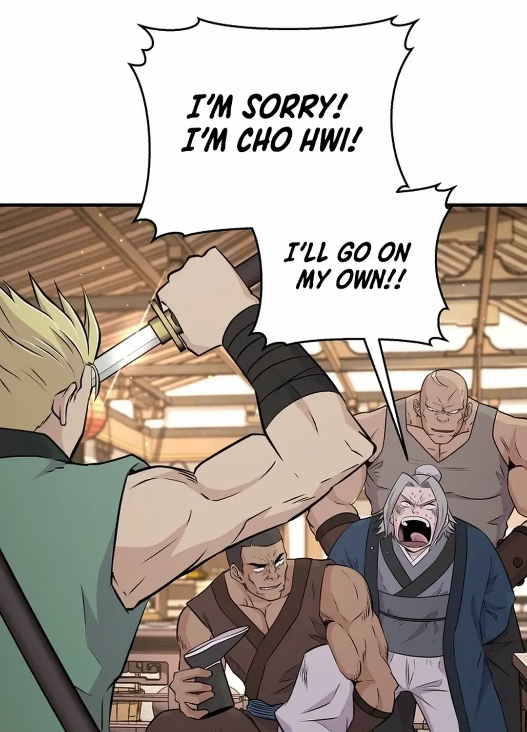 The World’s Best Kunlun Tavern Chapter 6 page 54 - 