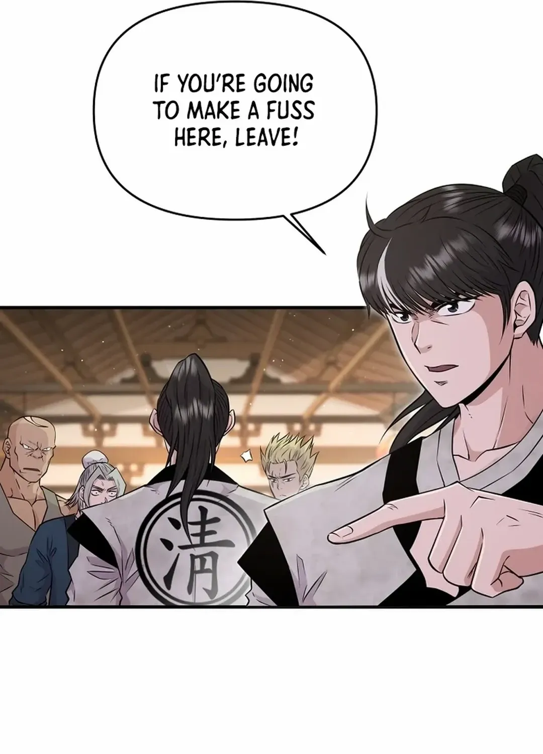 The World’s Best Kunlun Tavern Chapter 6 page 58 - 