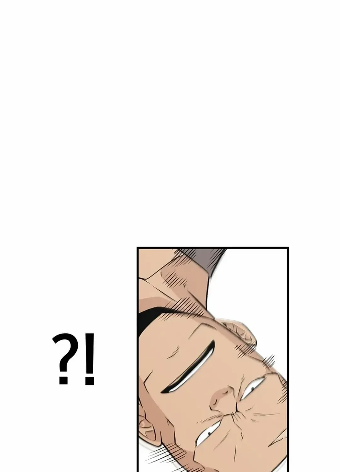 The World’s Best Kunlun Tavern Chapter 6 page 64 - 