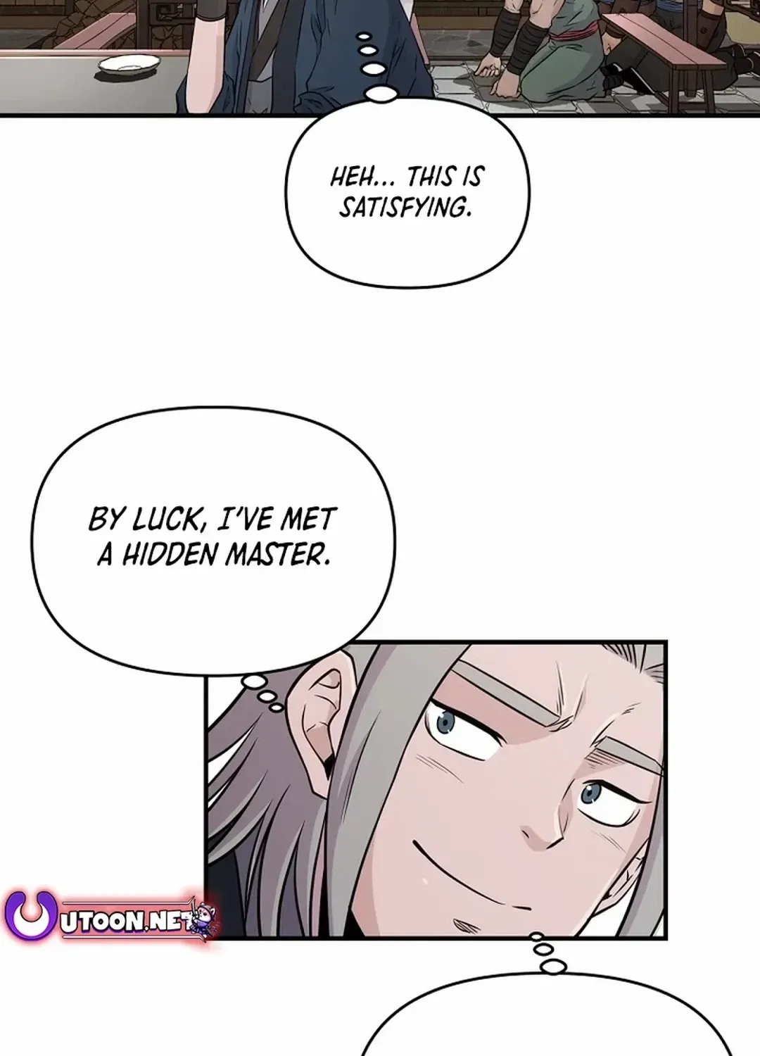 The World’s Best Kunlun Tavern Chapter 6 page 91 - 
