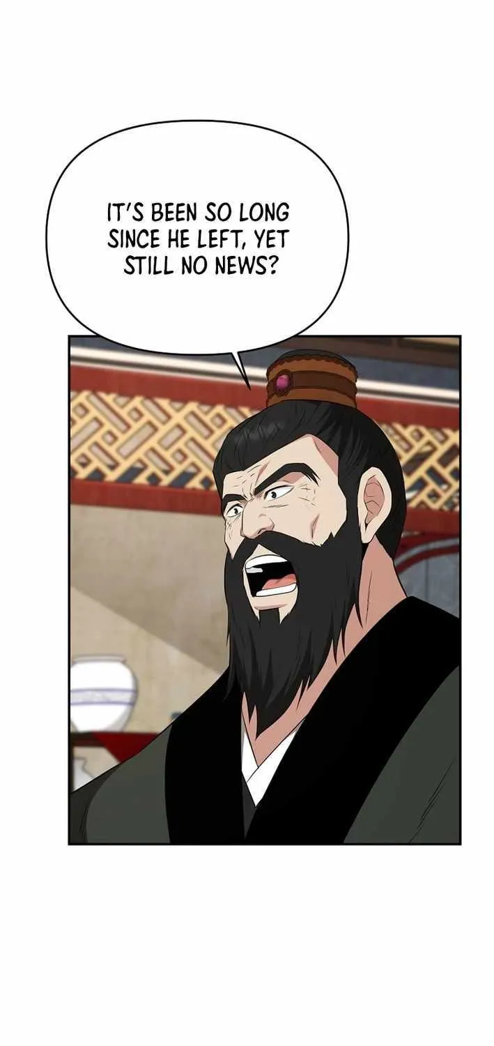 The World’s Best Kunlun Tavern Chapter 60 page 14 - 