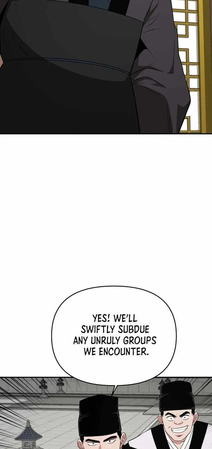 The World’s Best Kunlun Tavern Chapter 60 page 18 - 