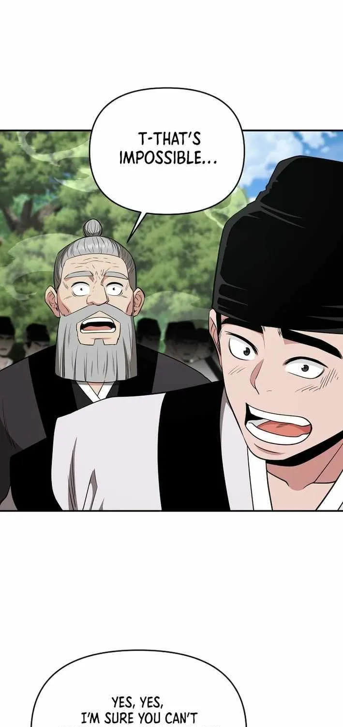 The World’s Best Kunlun Tavern Chapter 60 page 28 - 