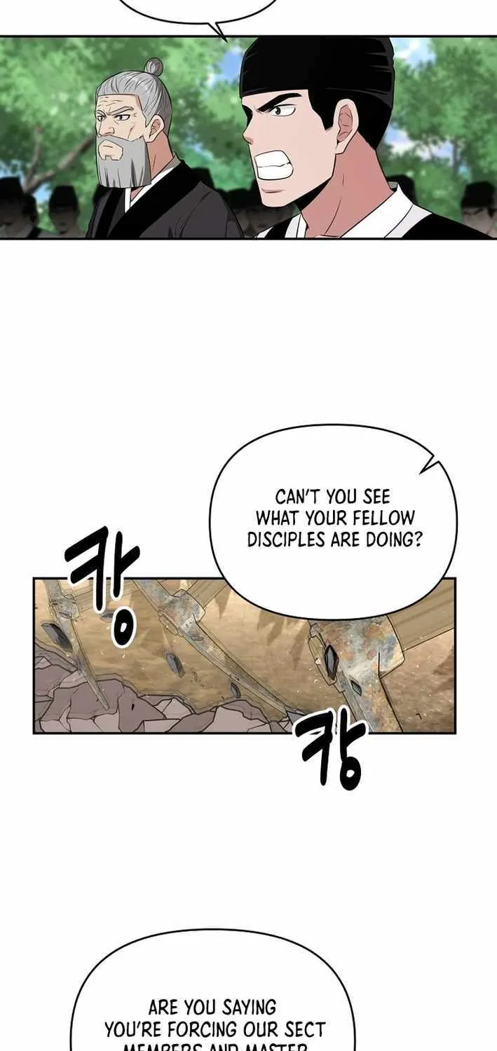The World’s Best Kunlun Tavern Chapter 60 page 32 - 