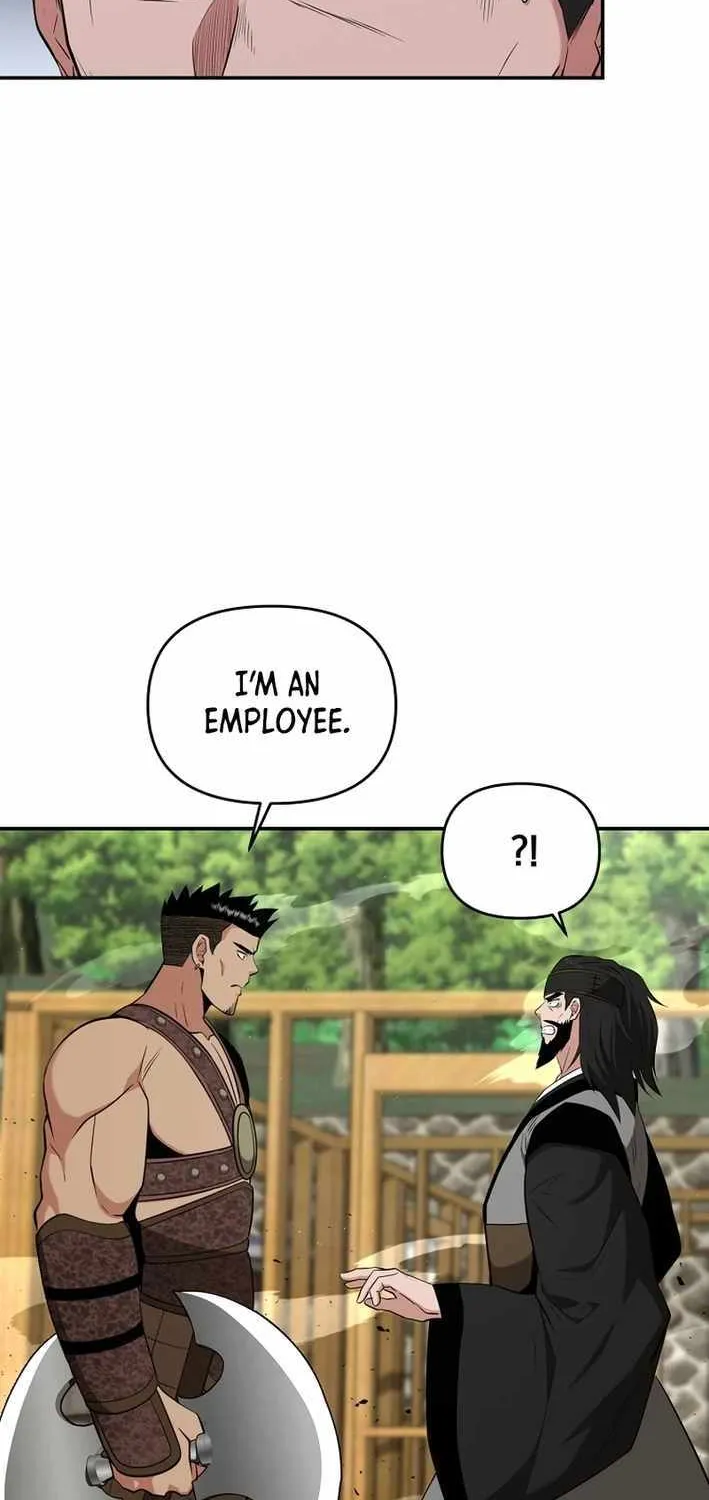 The World’s Best Kunlun Tavern Chapter 60 page 5 - 