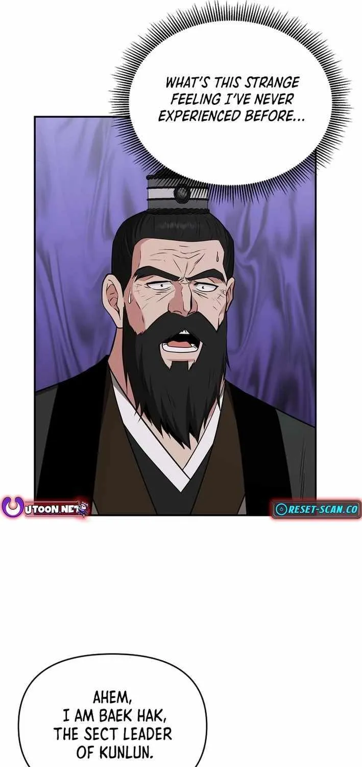 The World’s Best Kunlun Tavern Chapter 60 page 54 - 