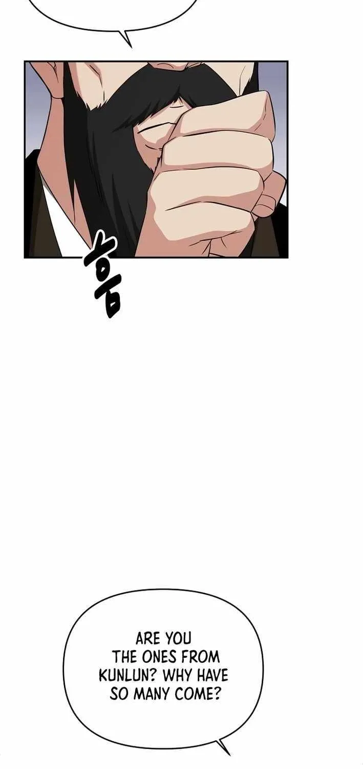 The World’s Best Kunlun Tavern Chapter 60 page 55 - 