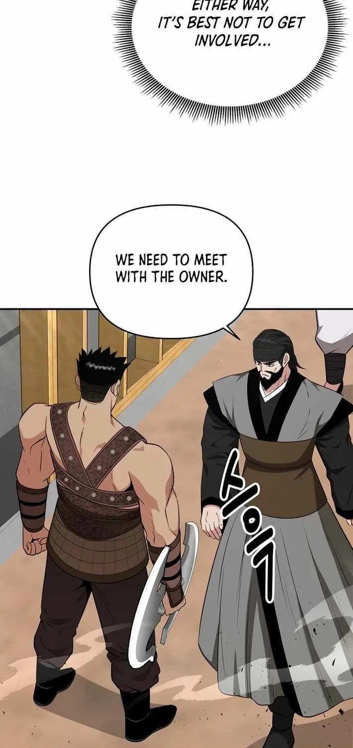 The World’s Best Kunlun Tavern Chapter 60 page 7 - 