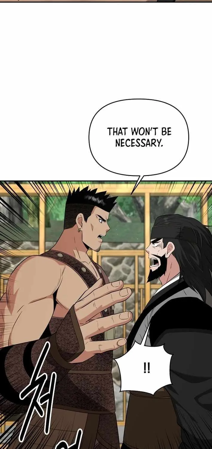 The World’s Best Kunlun Tavern Chapter 60 page 8 - 