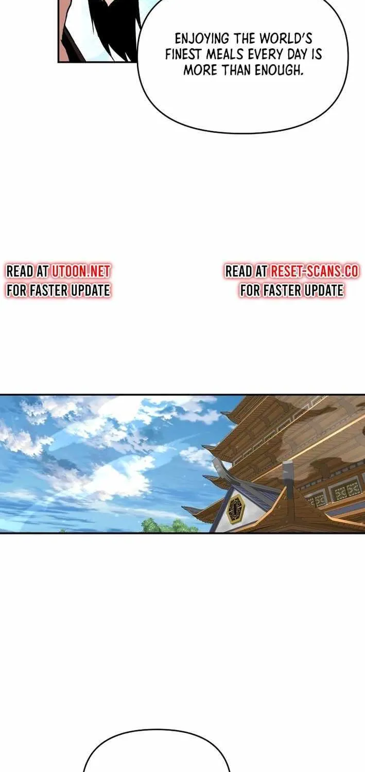 The World’s Best Kunlun Tavern Chapter 61 page 23 - 