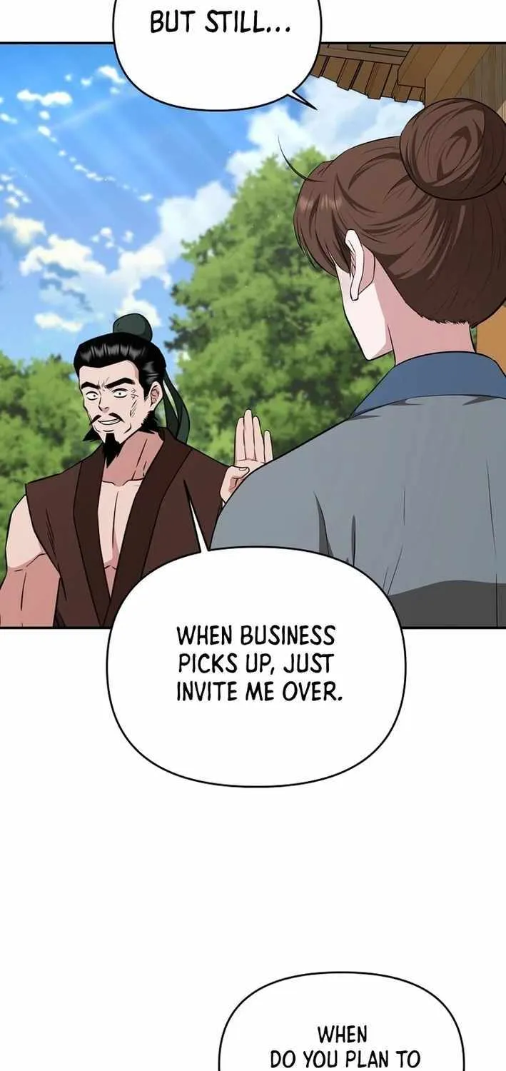 The World’s Best Kunlun Tavern Chapter 61 page 24 - 