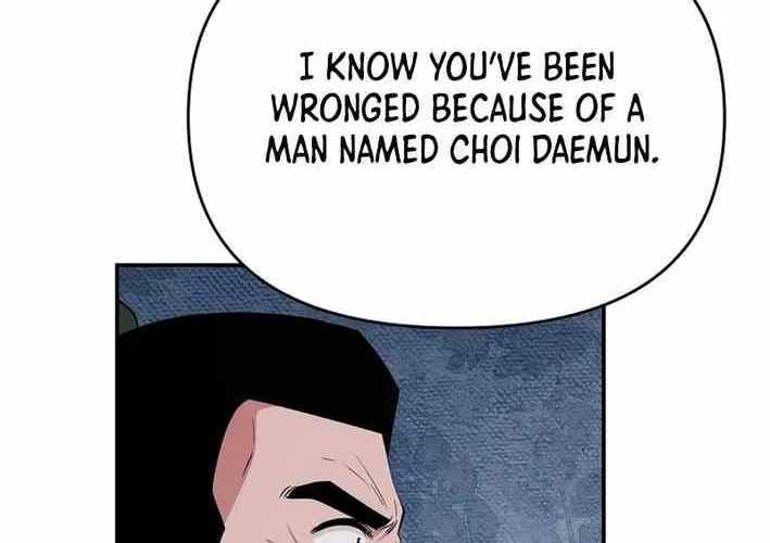 The World’s Best Kunlun Tavern Chapter 61 page 31 - 