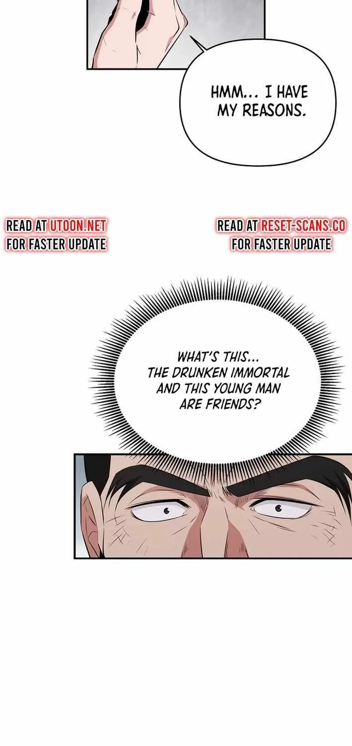 The World’s Best Kunlun Tavern Chapter 61 page 6 - 