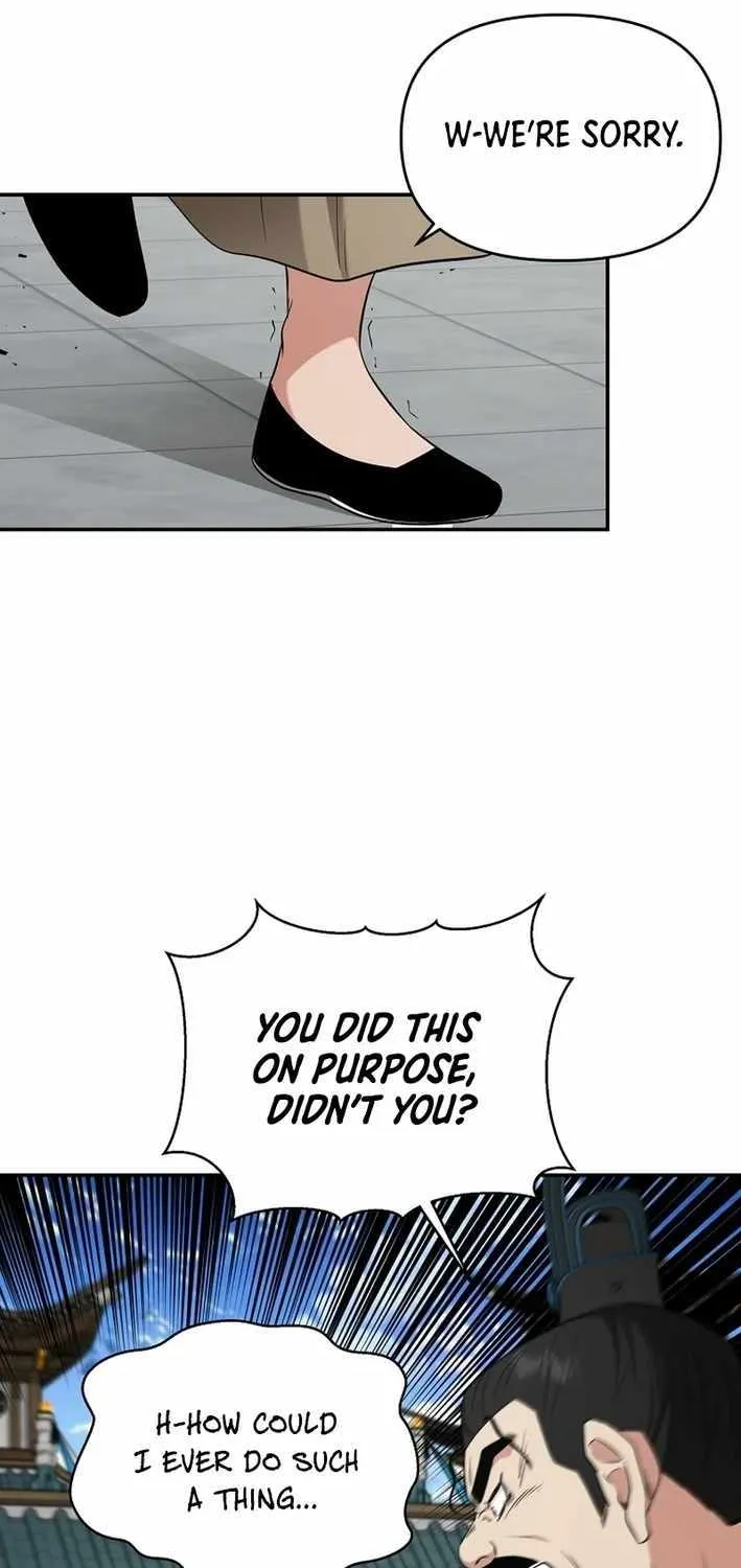 The World’s Best Kunlun Tavern Chapter 61 page 53 - 