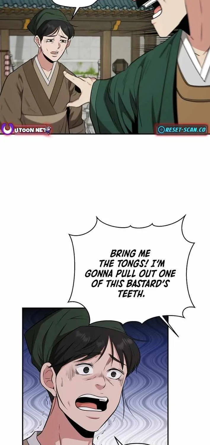 The World’s Best Kunlun Tavern Chapter 61 page 54 - 