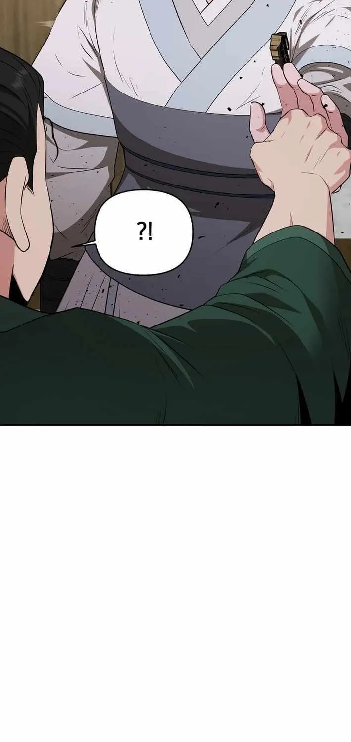 The World’s Best Kunlun Tavern Chapter 61 page 68 - 