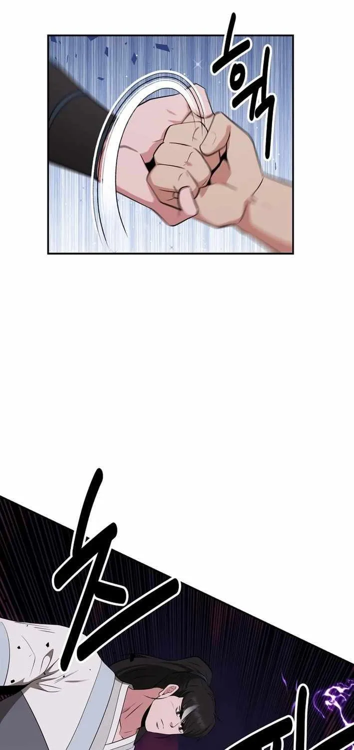 The World’s Best Kunlun Tavern Chapter 61 page 69 - 