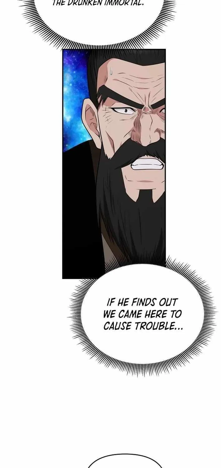 The World’s Best Kunlun Tavern Chapter 61 page 8 - 