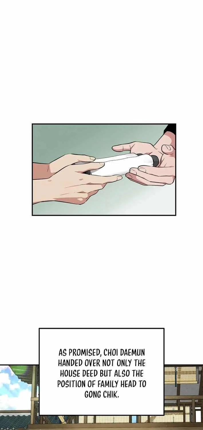 The World’s Best Kunlun Tavern Chapter 62 page 17 - 