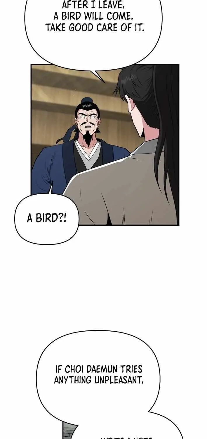 The World’s Best Kunlun Tavern Chapter 62 page 25 - 
