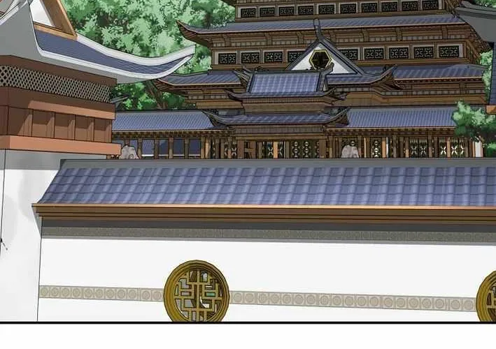 The World’s Best Kunlun Tavern Chapter 62 page 30 - 