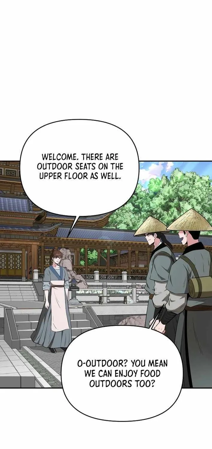 The World’s Best Kunlun Tavern Chapter 62 page 32 - 