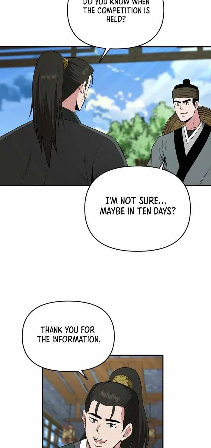 The World’s Best Kunlun Tavern Chapter 62 page 47 - 