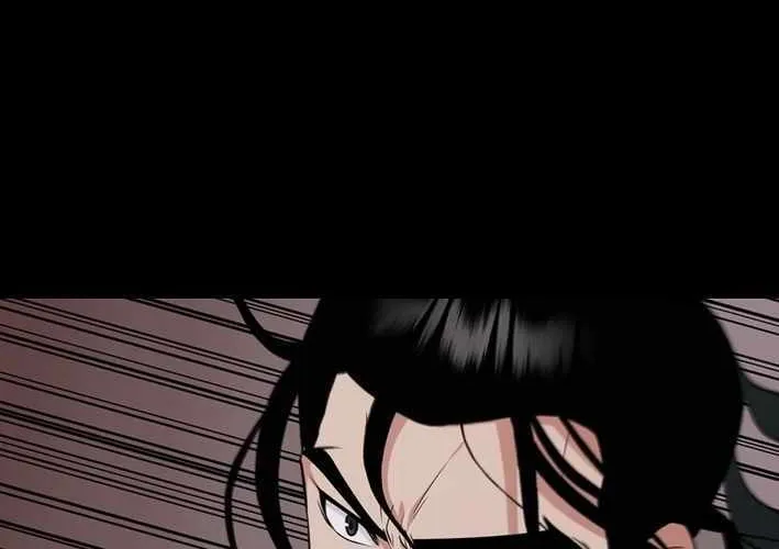 The World’s Best Kunlun Tavern Chapter 62 page 60 - 
