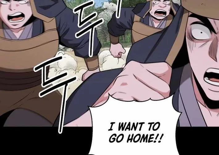 The World’s Best Kunlun Tavern Chapter 62 page 70 - 