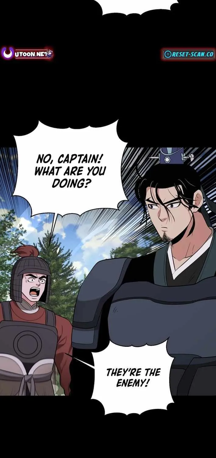 The World’s Best Kunlun Tavern Chapter 62 page 71 - 