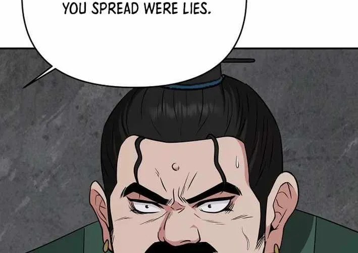 The World’s Best Kunlun Tavern Chapter 62 page 10 - 