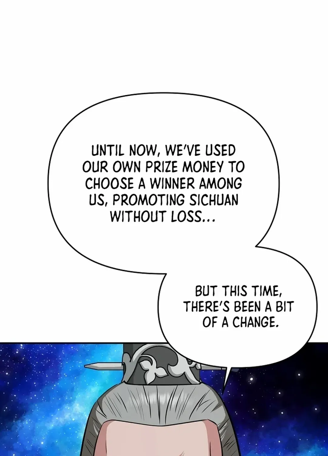 The World’s Best Kunlun Tavern Chapter 63 page 109 - 