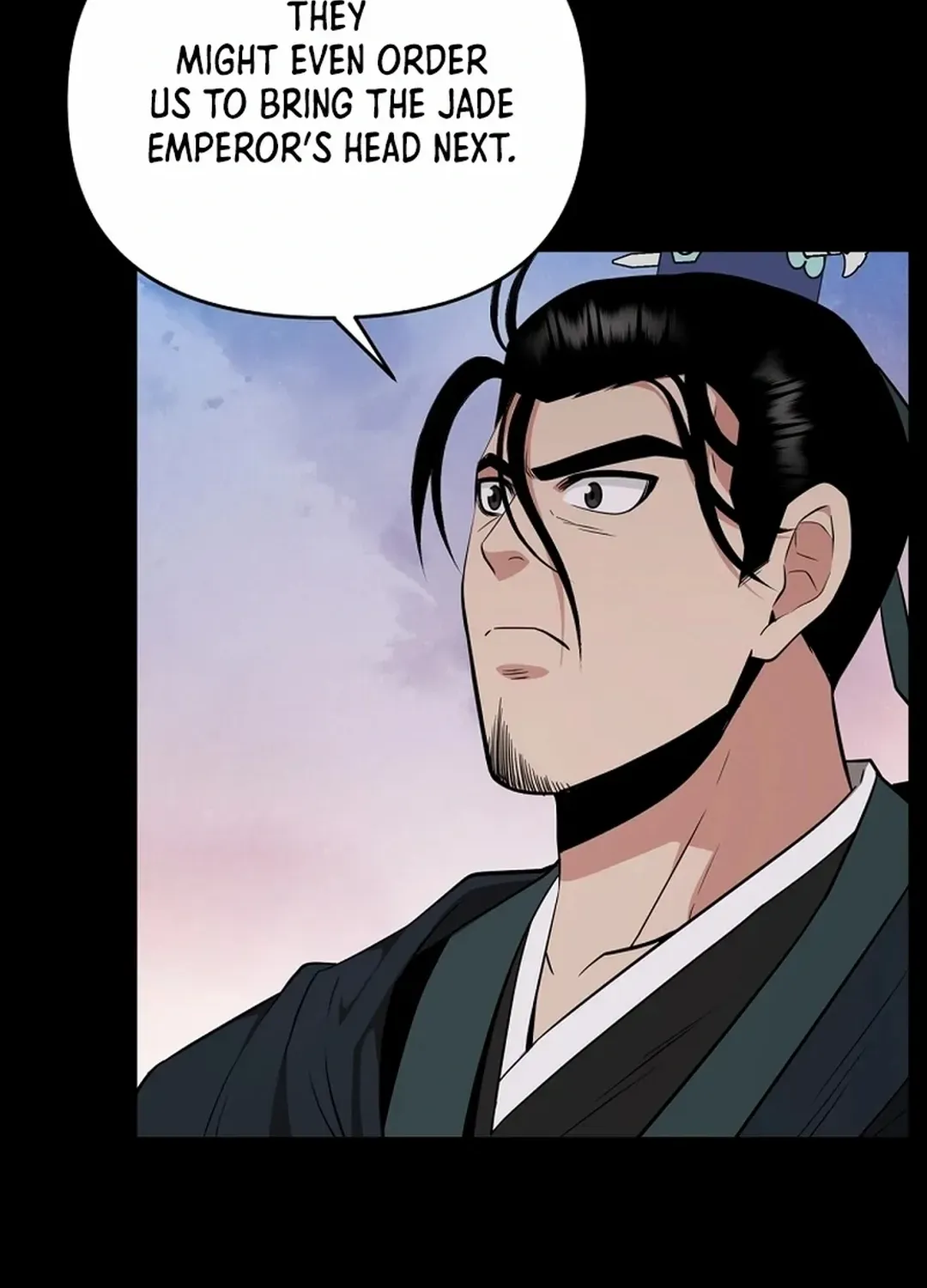 The World’s Best Kunlun Tavern Chapter 63 page 26 - 