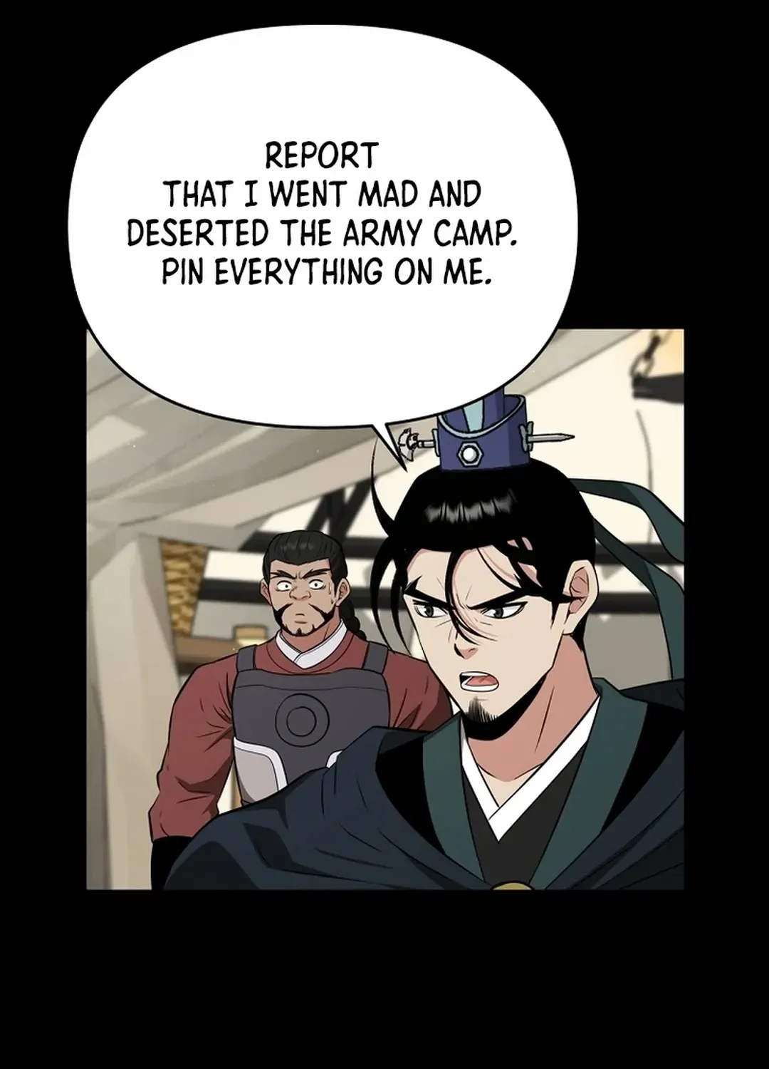 The World’s Best Kunlun Tavern Chapter 63 page 34 - 