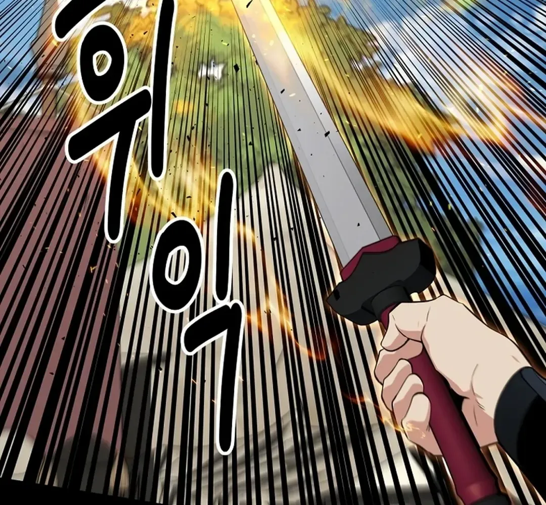 The World’s Best Kunlun Tavern Chapter 63 page 8 - 