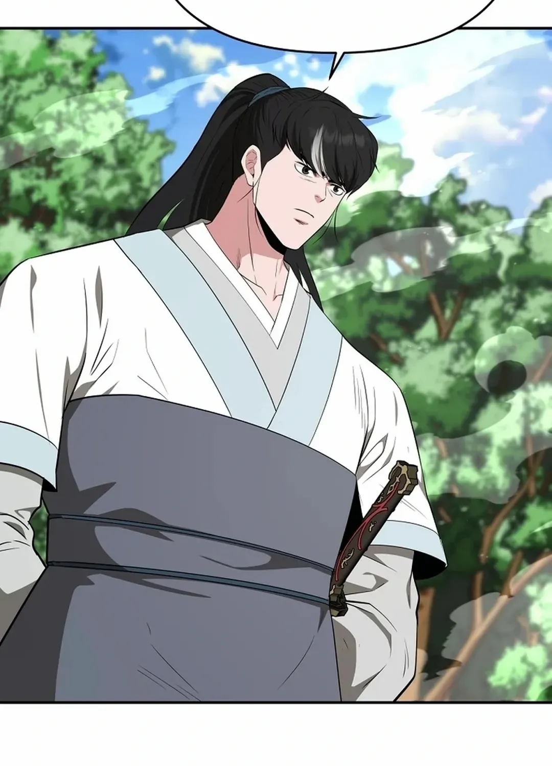 The World’s Best Kunlun Tavern Chapter 63 page 74 - 