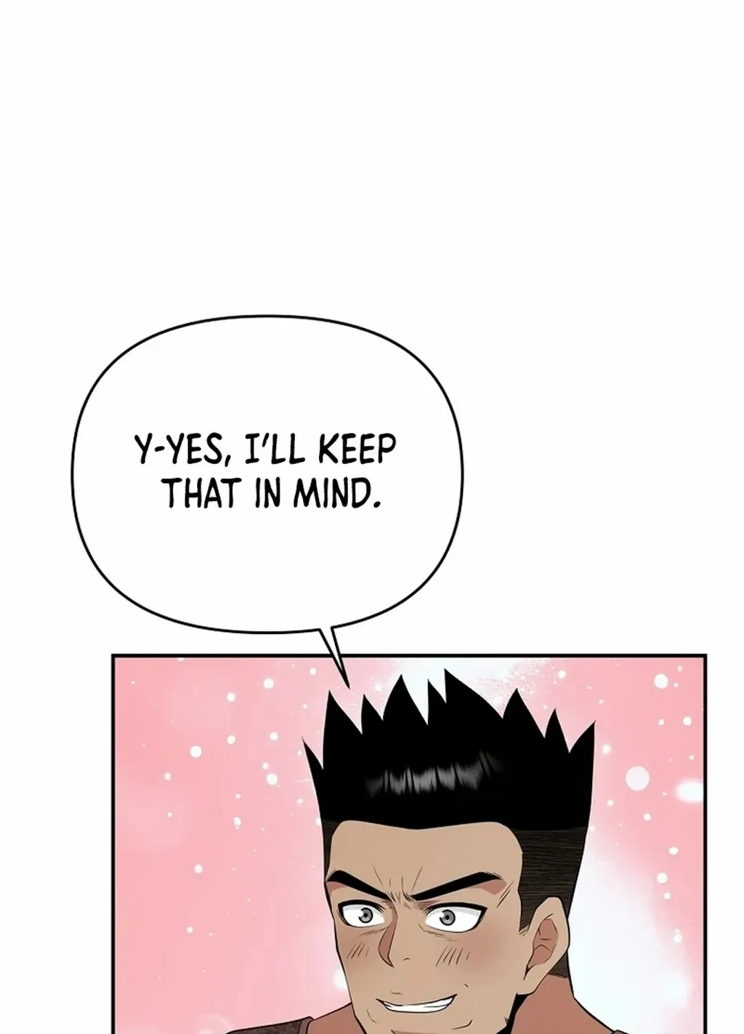 The World’s Best Kunlun Tavern Chapter 63 page 75 - 