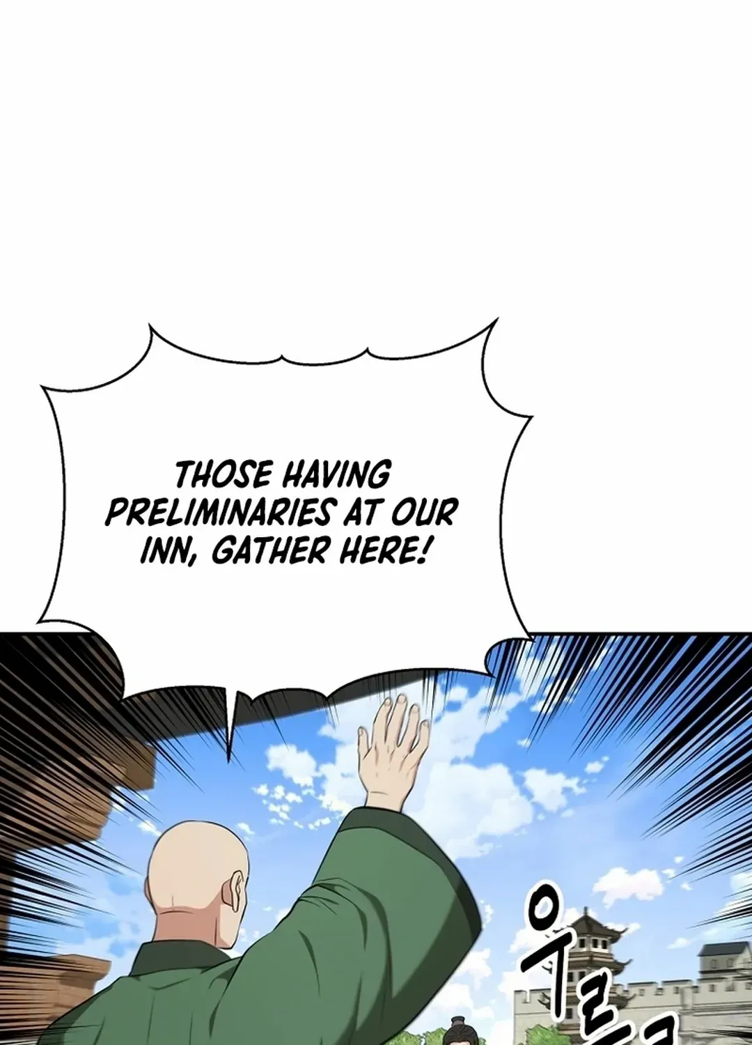 The World’s Best Kunlun Tavern Chapter 64 page 45 - 