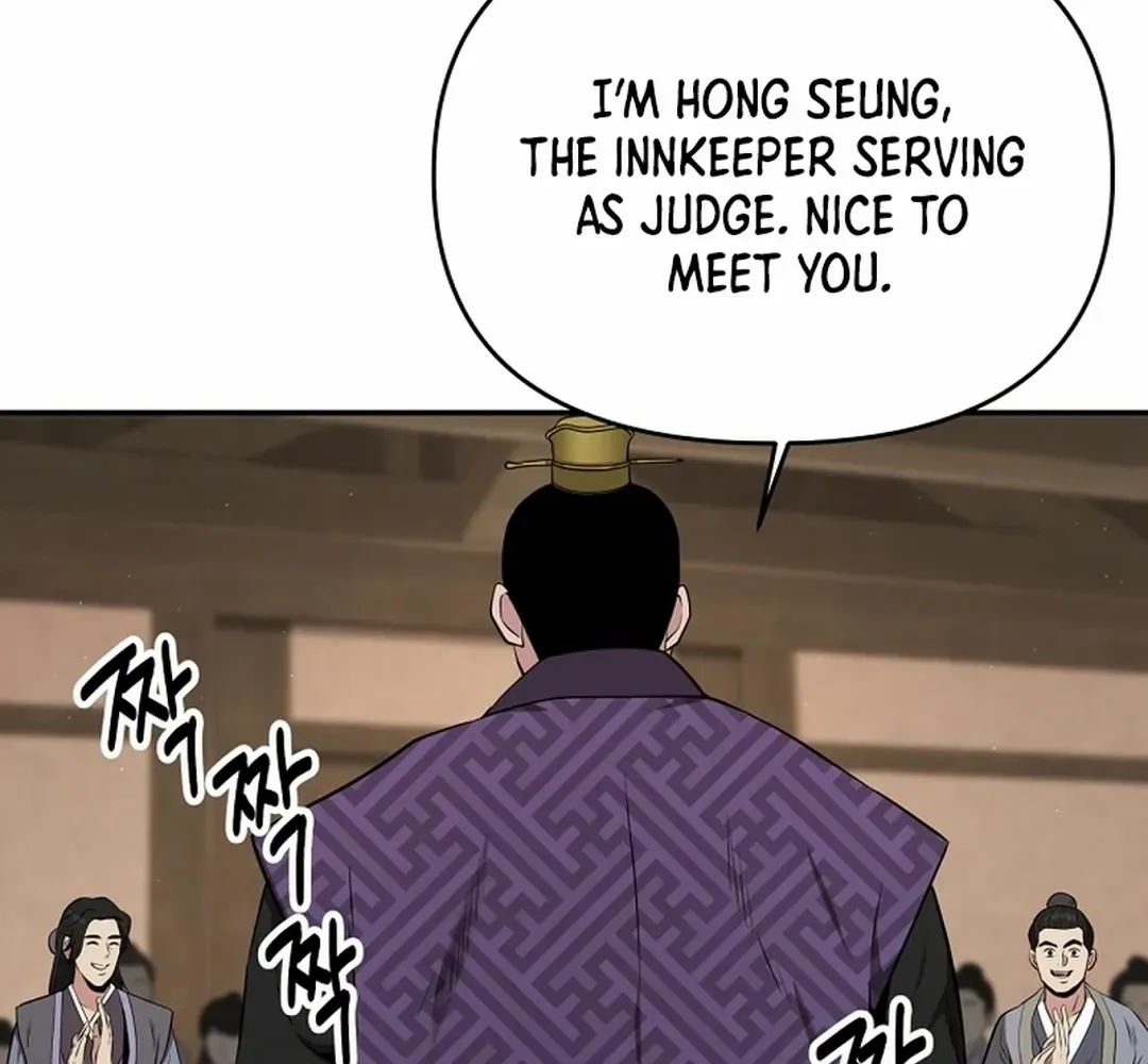 The World’s Best Kunlun Tavern Chapter 64 page 49 - 