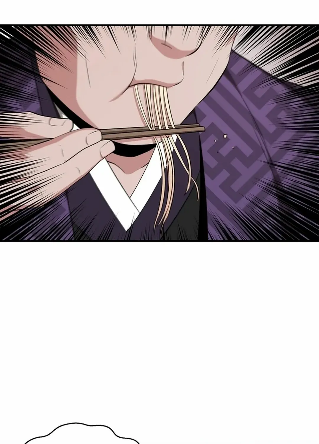 The World’s Best Kunlun Tavern Chapter 64 page 83 - 