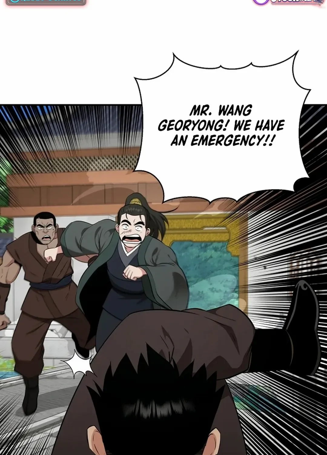 The World’s Best Kunlun Tavern Chapter 65 page 102 - 