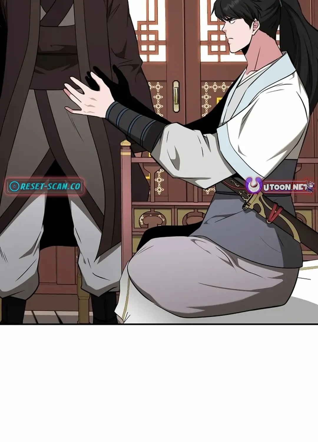 The World’s Best Kunlun Tavern Chapter 65 page 39 - 