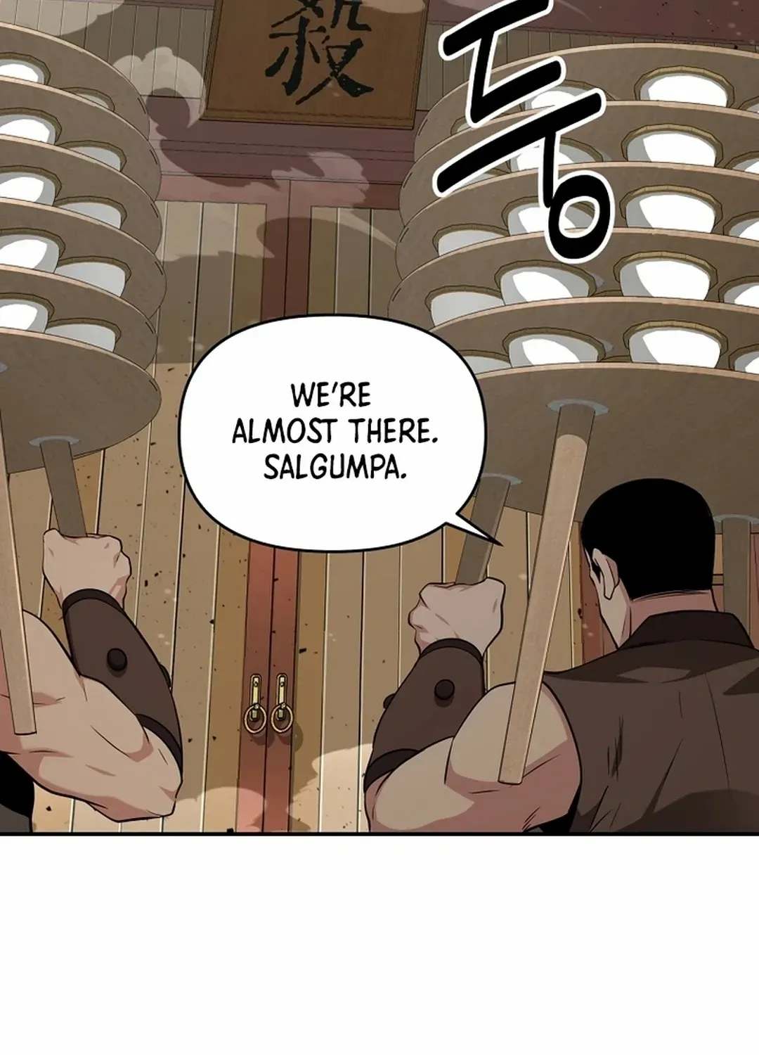 The World’s Best Kunlun Tavern Chapter 65 page 54 - 
