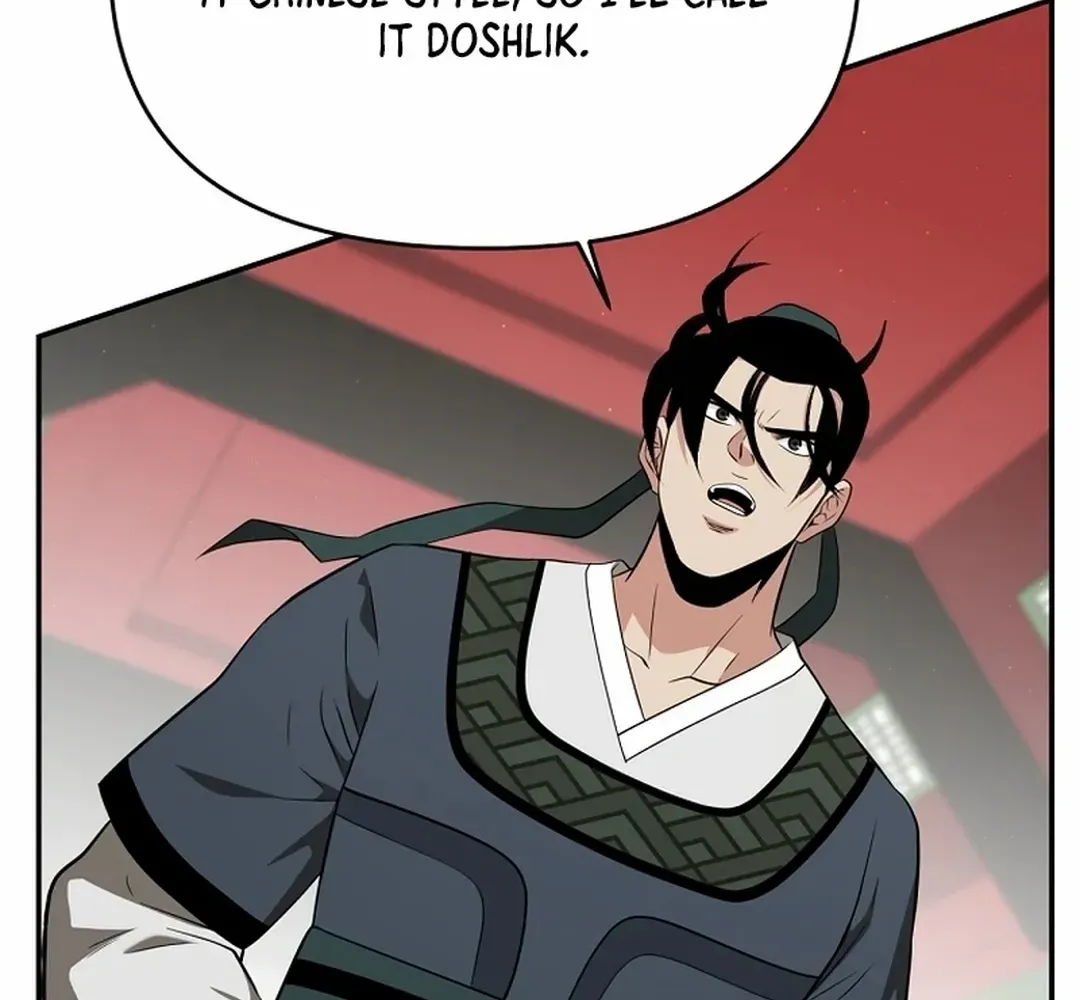 The World’s Best Kunlun Tavern Chapter 65 page 7 - 