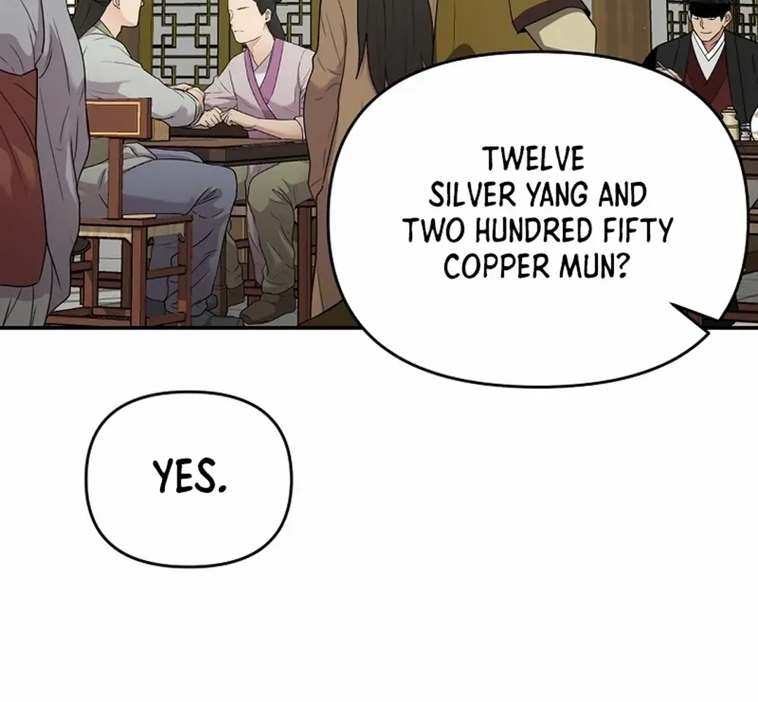 The World’s Best Kunlun Tavern Chapter 65 page 63 - 