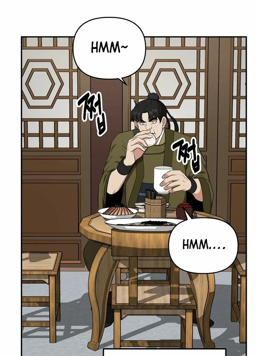 The World’s Best Kunlun Tavern Chapter 65 page 92 - 