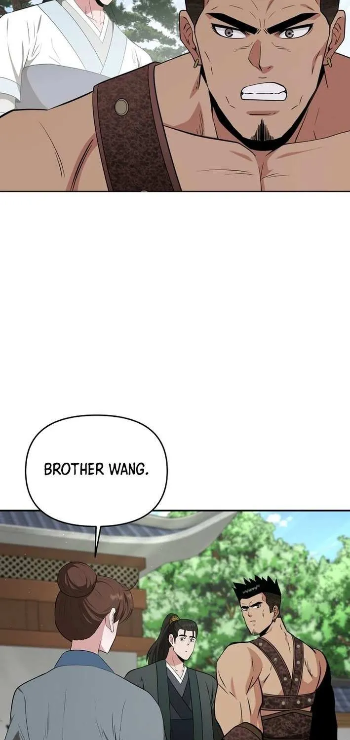 The World’s Best Kunlun Tavern Chapter 66 page 13 - 