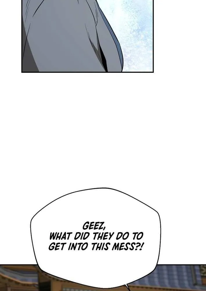 The World’s Best Kunlun Tavern Chapter 66 page 15 - 