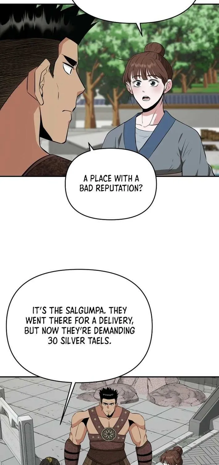 The World’s Best Kunlun Tavern Chapter 66 page 17 - 
