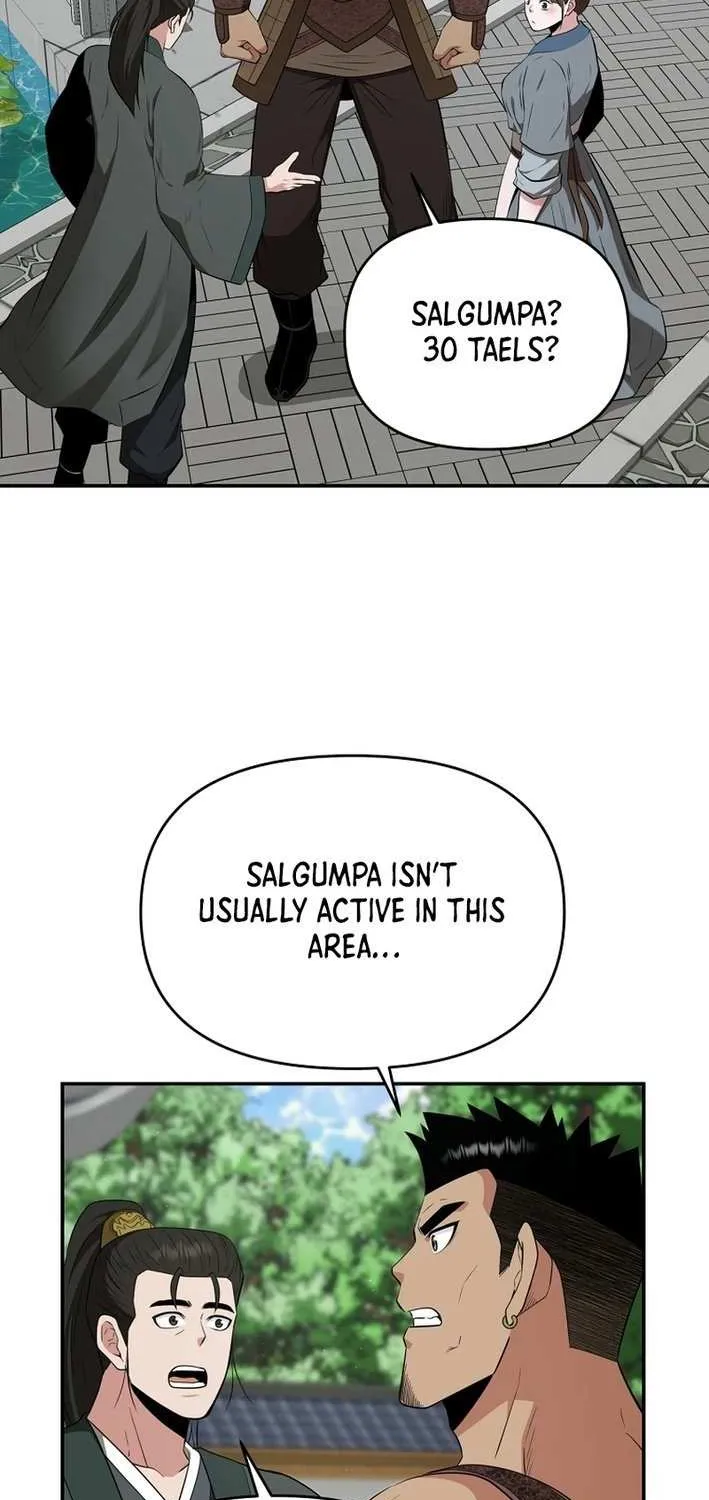 The World’s Best Kunlun Tavern Chapter 66 page 18 - 